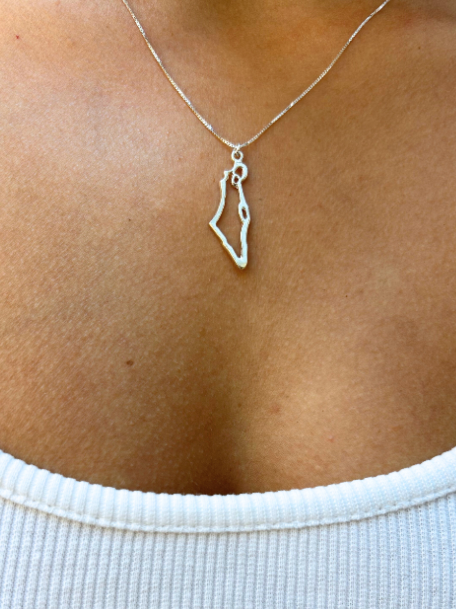 שרשרת ארץ ישראל