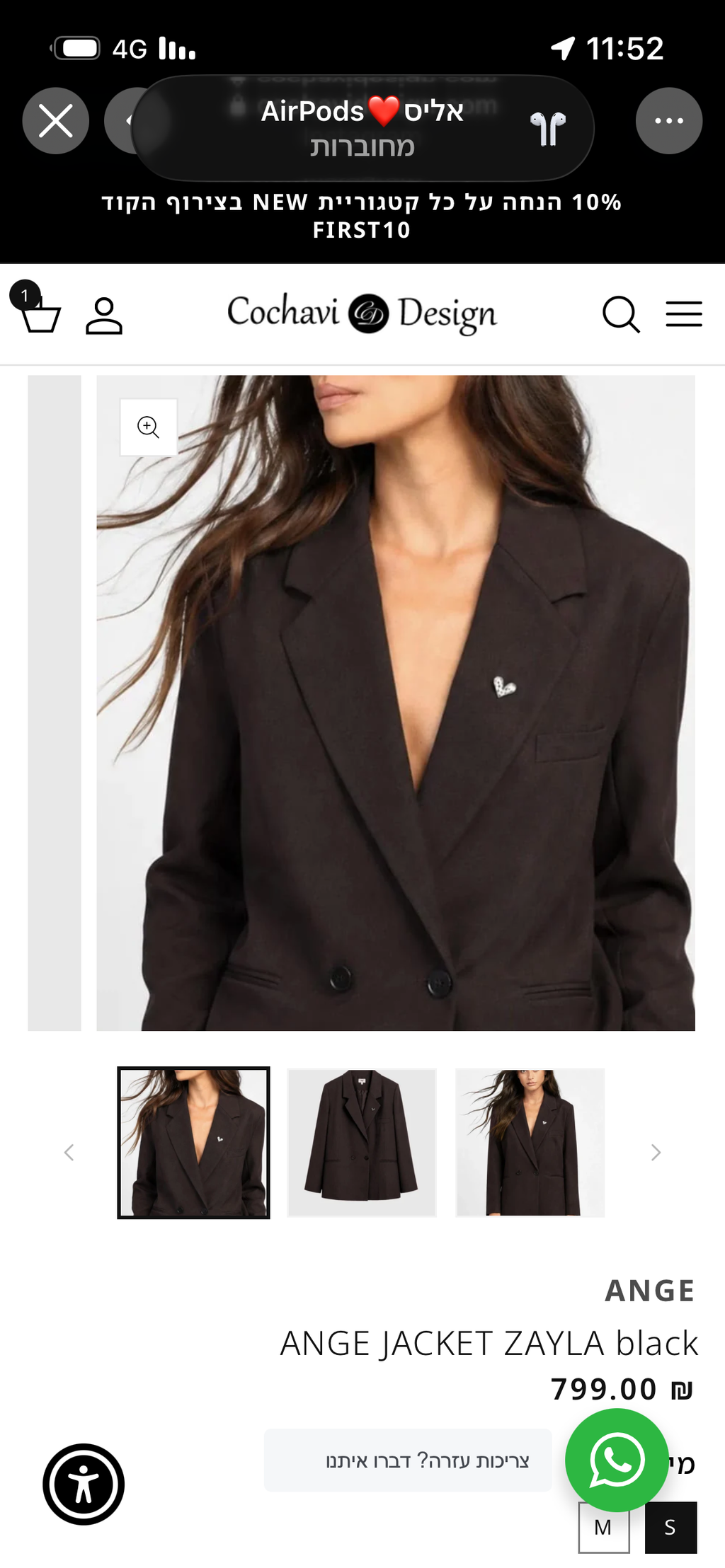 ANGE

ANGE JACKET ZAYLA Deep Eggplant