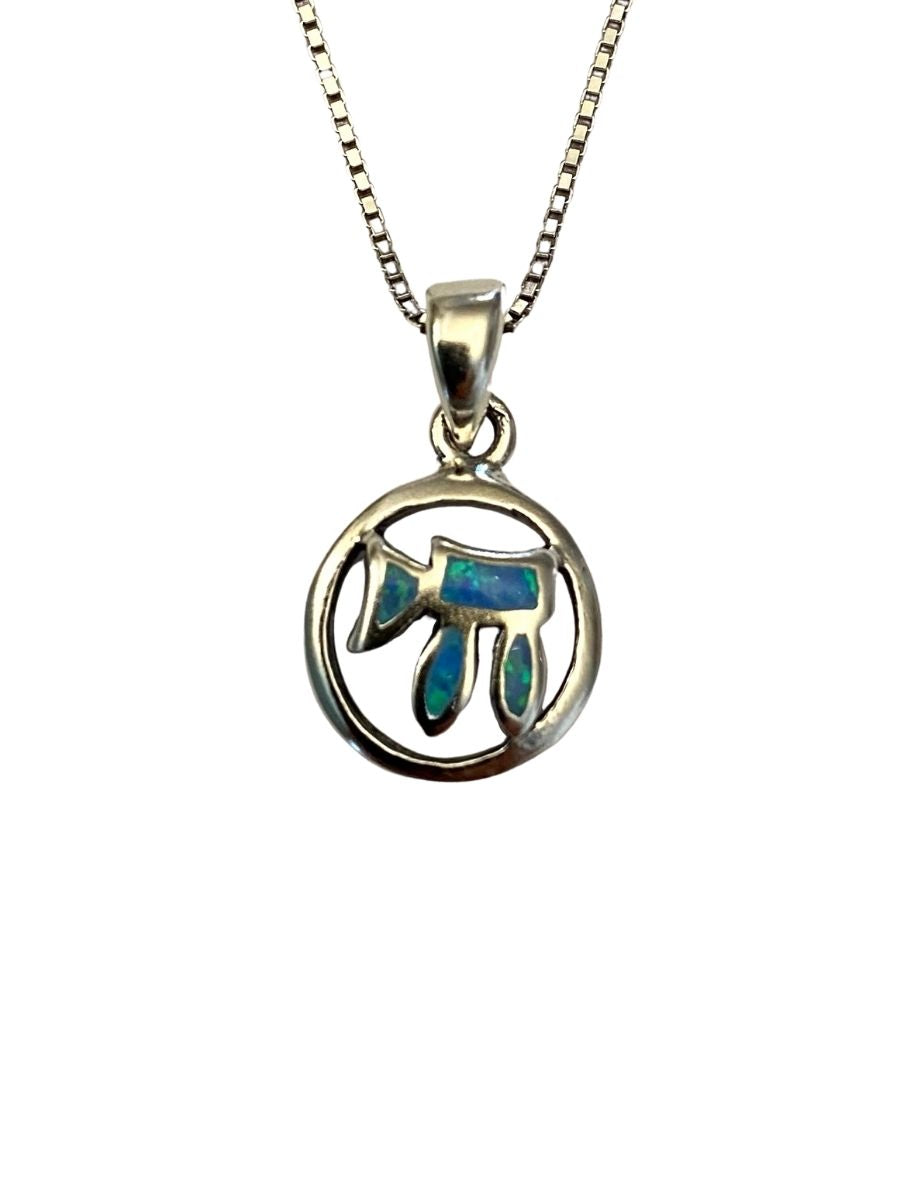 שרשרת חי אופל